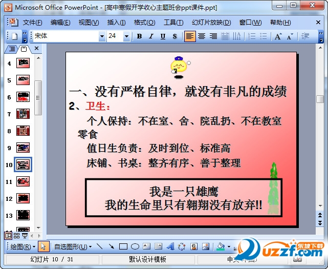 快照12.jpg