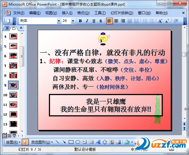快照11.jpg