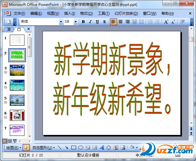 快照17.jpg