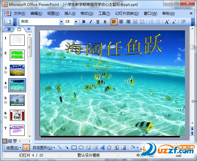 快照19.jpg