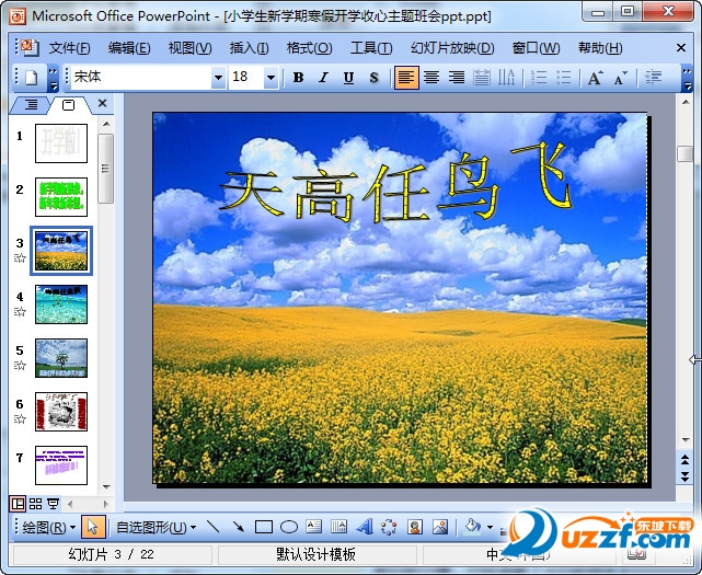 快照18.jpg