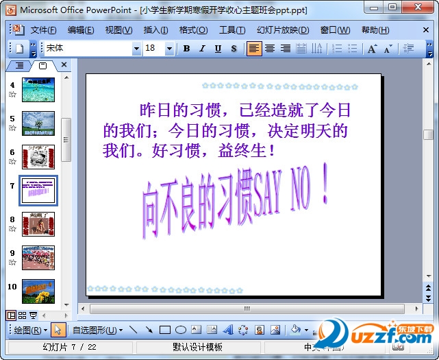 快照21.jpg