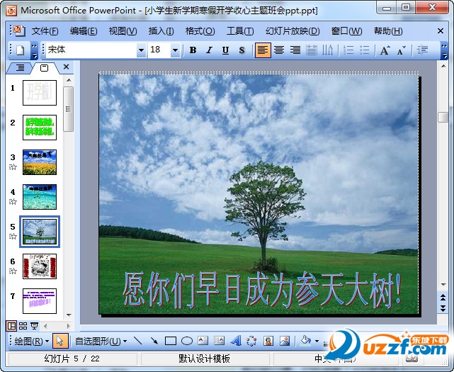快照20.jpg