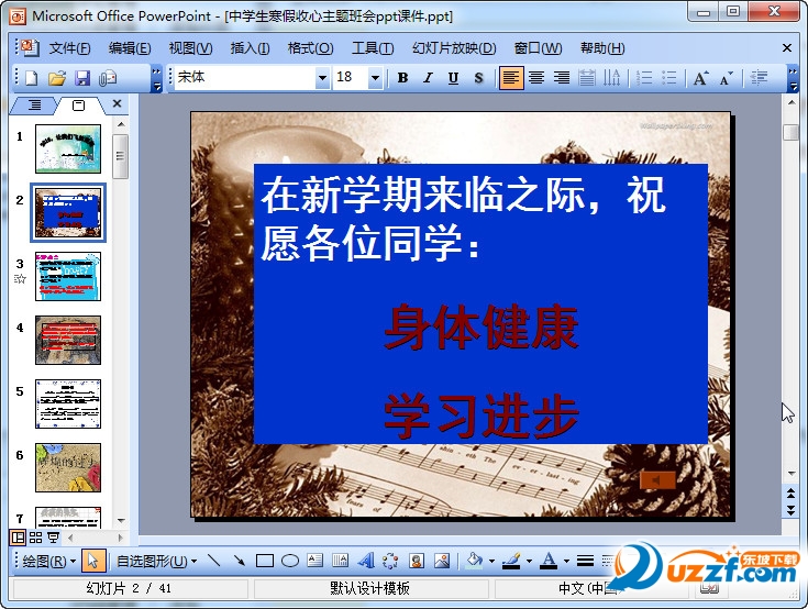 快照27.jpg