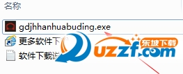 快照20.png