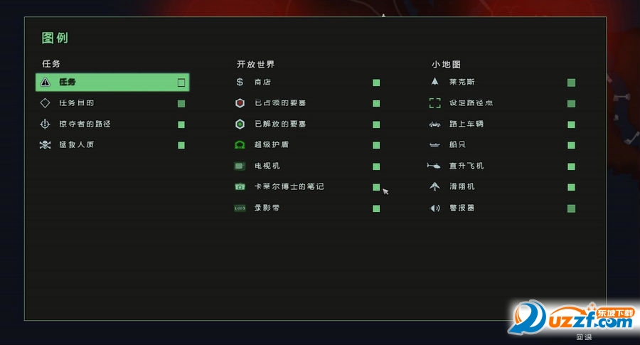 快照18.png
