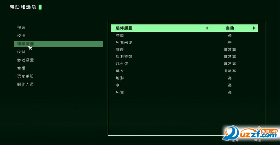 快照17.png