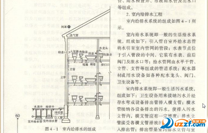 快照106.jpg