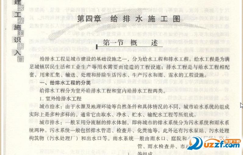 快照105.jpg