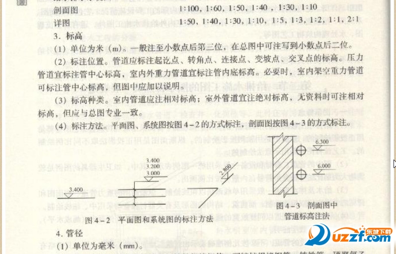 快照107.jpg