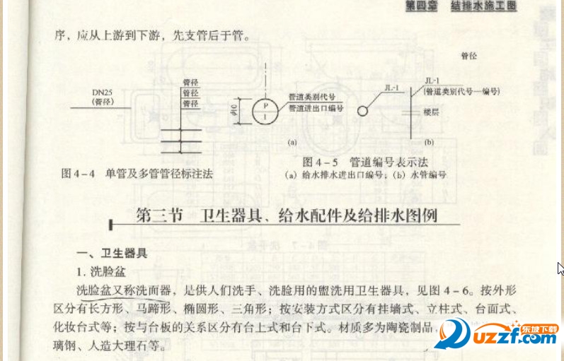 快照108.jpg