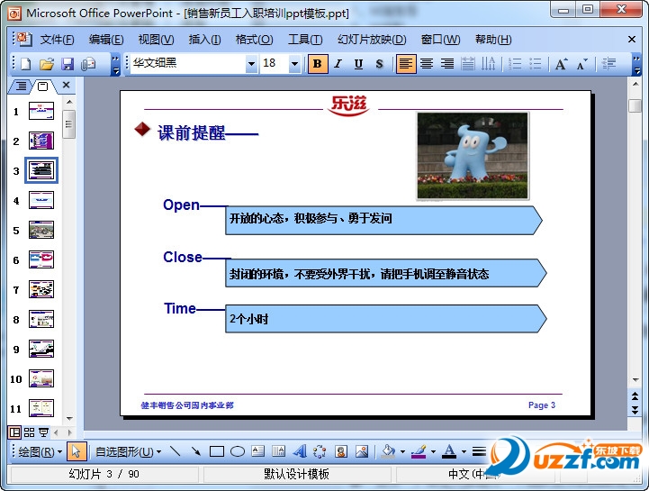 快照132.jpg