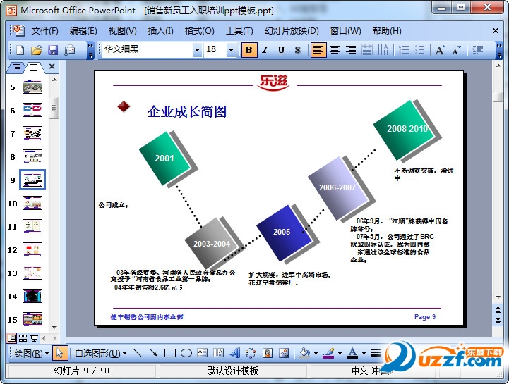 快照133.jpg