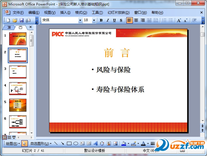 快照137.jpg