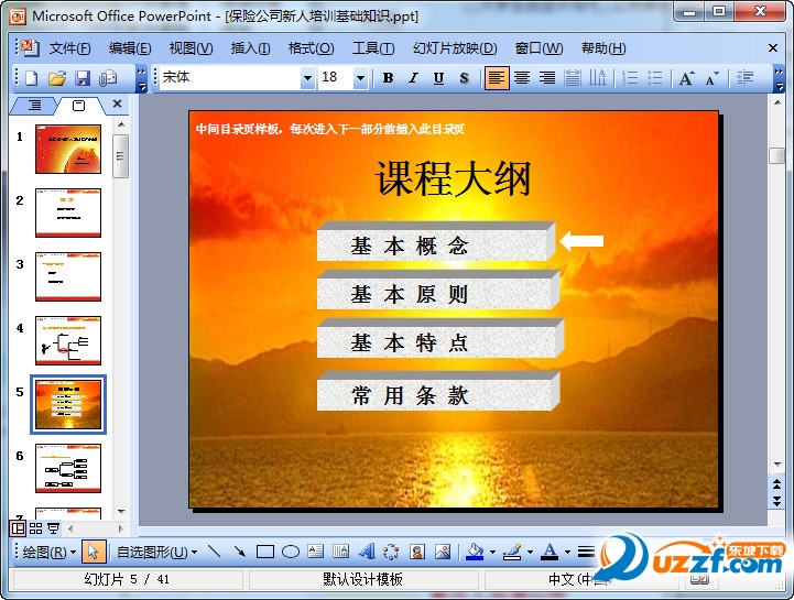 快照139.jpg