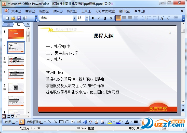 快照143.jpg