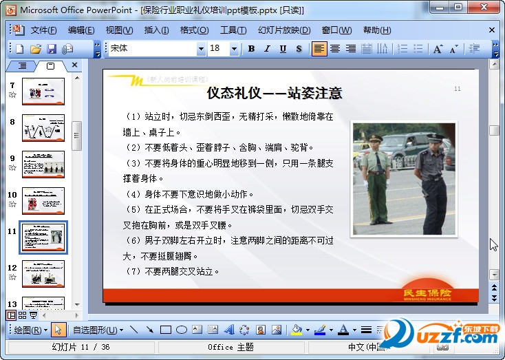快照145.jpg