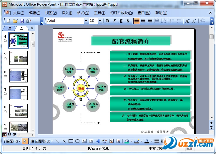 快照150.jpg