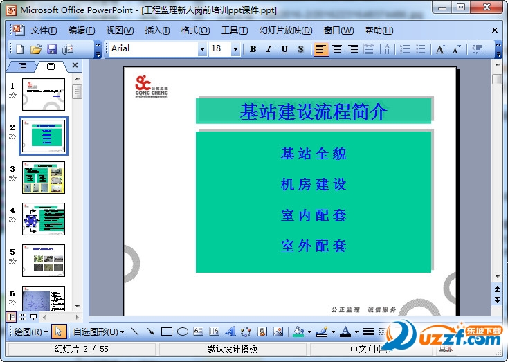 快照148.jpg