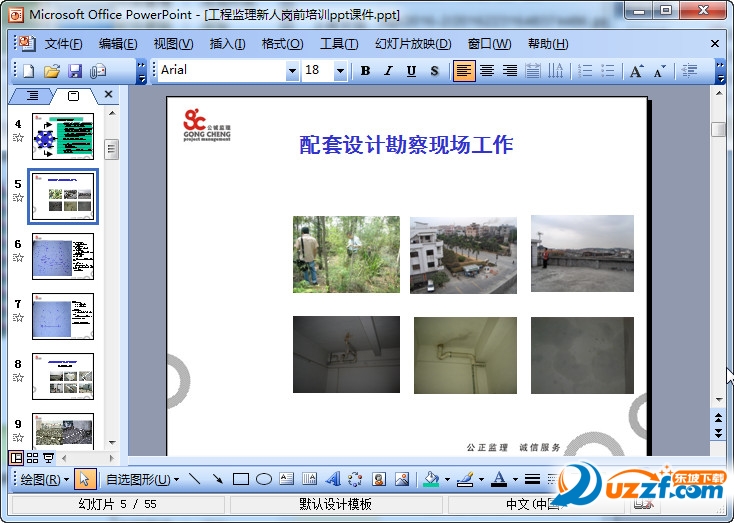 快照151.jpg