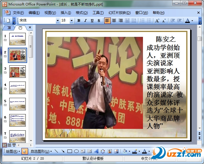 快照4.jpg