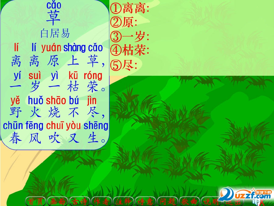 快照30.jpg