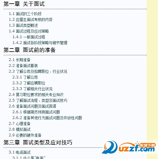 快照33.jpg
