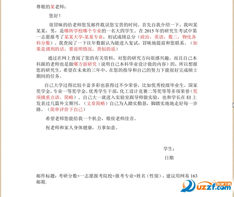 快照69.jpg