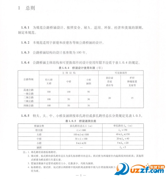 快照76.jpg