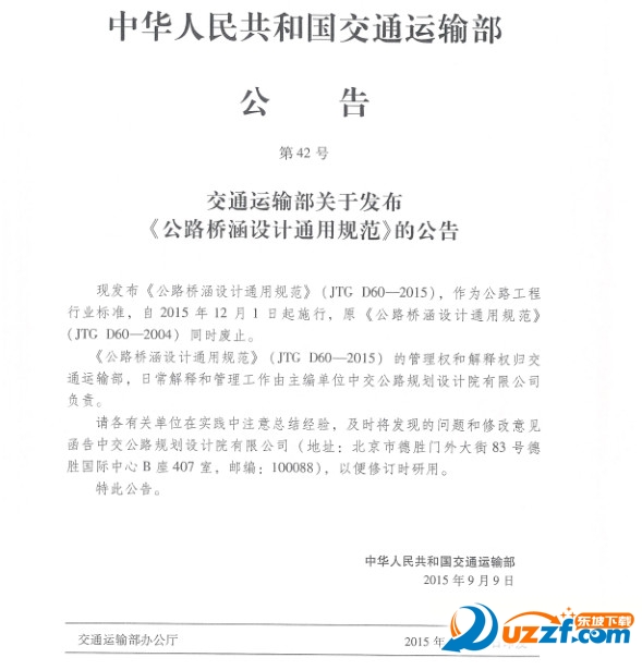 快照75.jpg