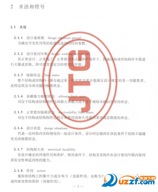 快照77.jpg