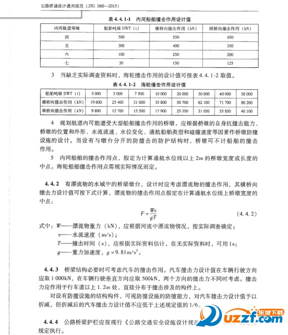 快照78.jpg
