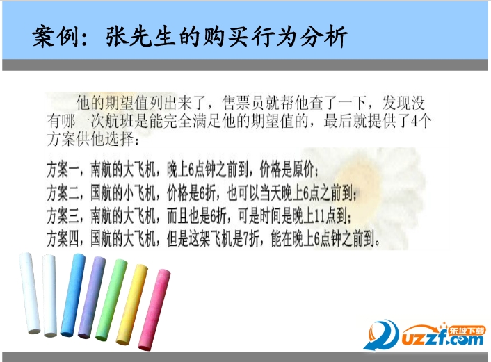 快照6.png