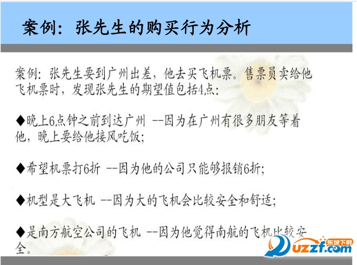 快照5.png