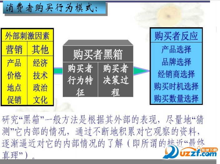 快照4.png