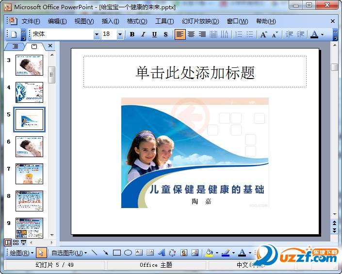 快照135.jpg