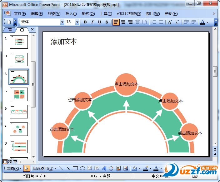 快照14.jpg