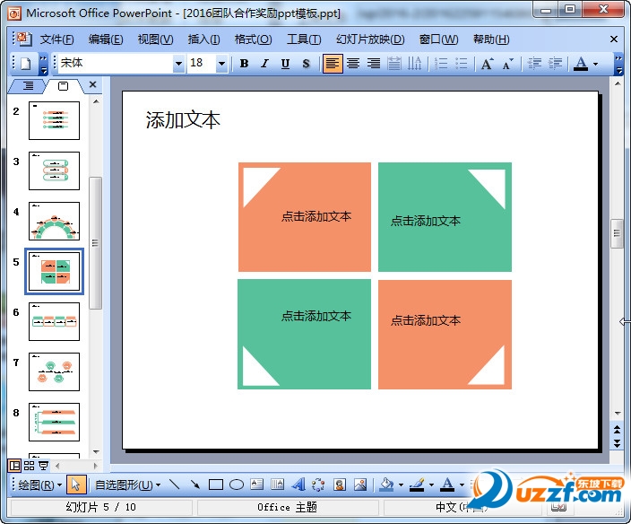 快照15.jpg