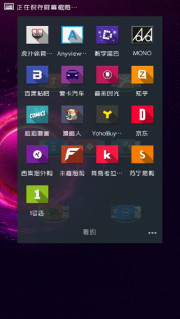 475867_1446874285_9083.jpg.s.jpg