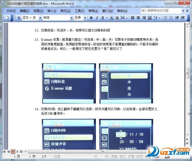 快照72.jpg