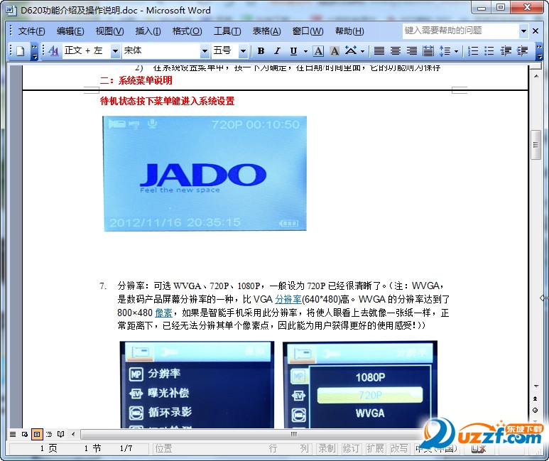 快照70.jpg