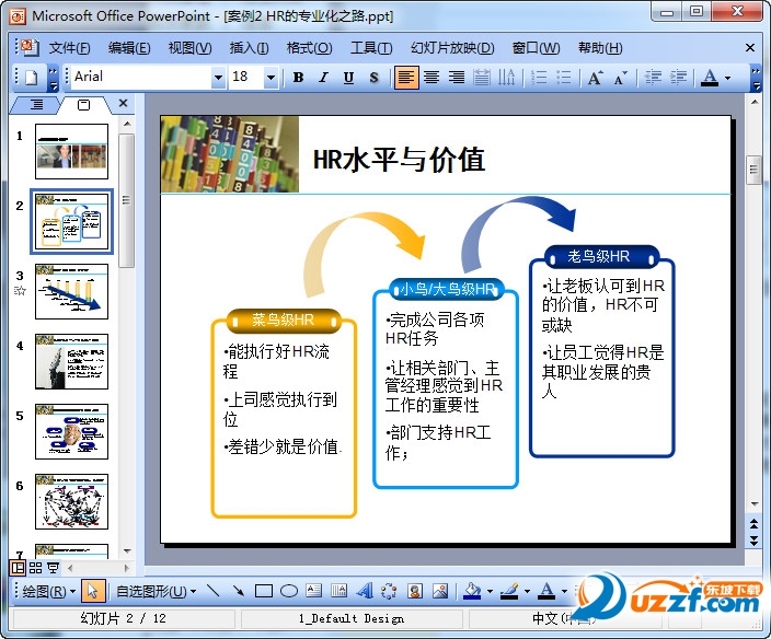 快照100.jpg