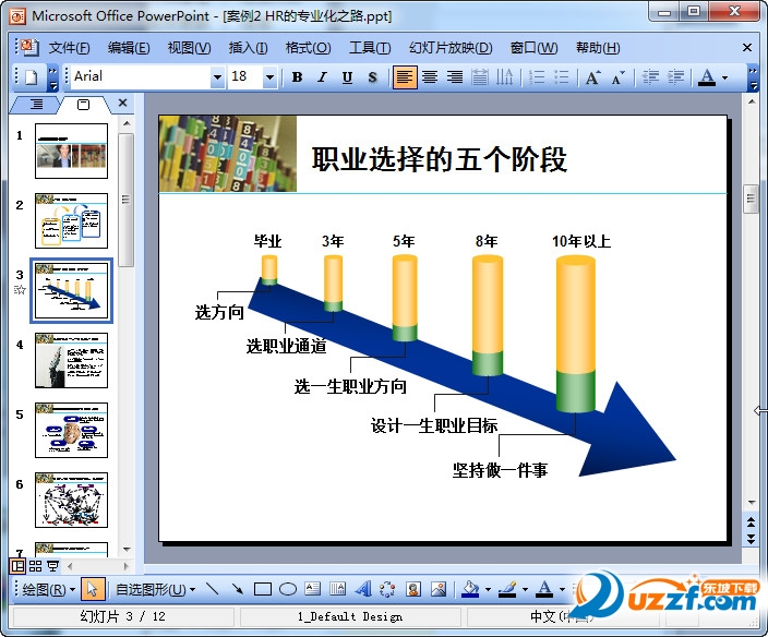 快照101.jpg