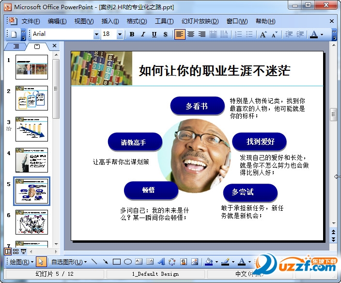 快照102.jpg
