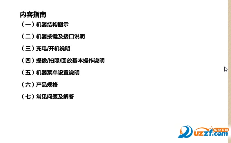 快照110.jpg