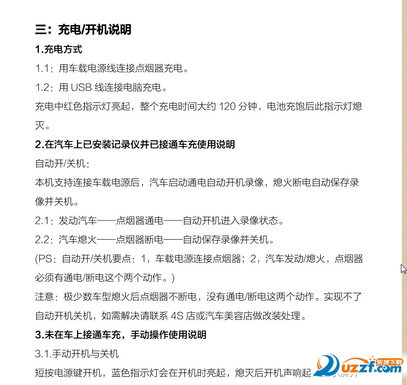 快照114.jpg