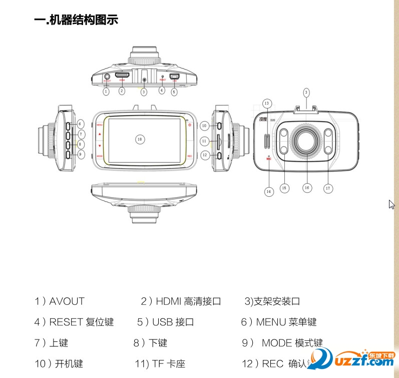 快照112.jpg