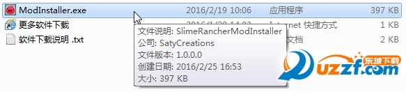 快照6.png