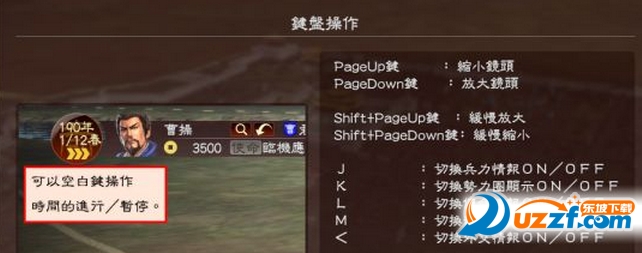 快照10.png