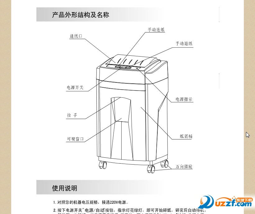 快照20.jpg